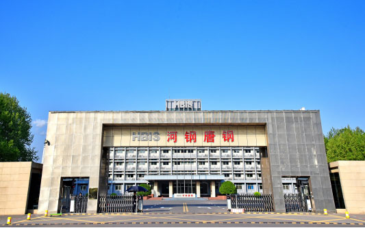 溧水河北唐山钢铁集团